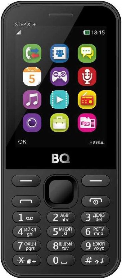 BQ BQ-2831 Step XL+