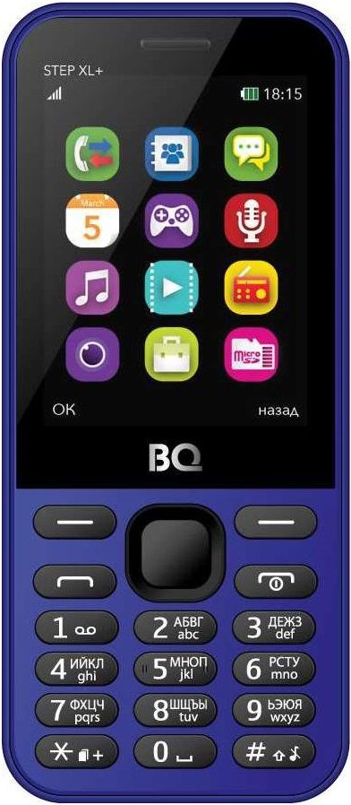BQ BQ-2831 Step XL+