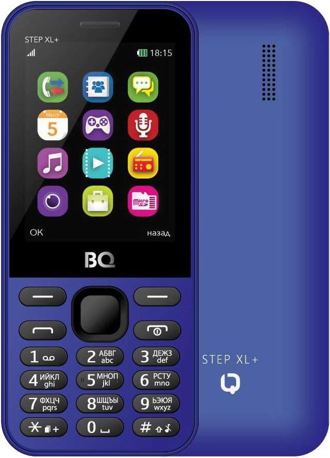 BQ BQ-2831 Step XL+