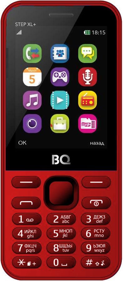 BQ BQ-2831 Step XL+