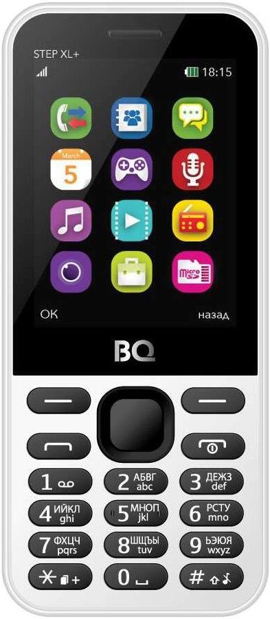 BQ BQ-2831 Step XL+