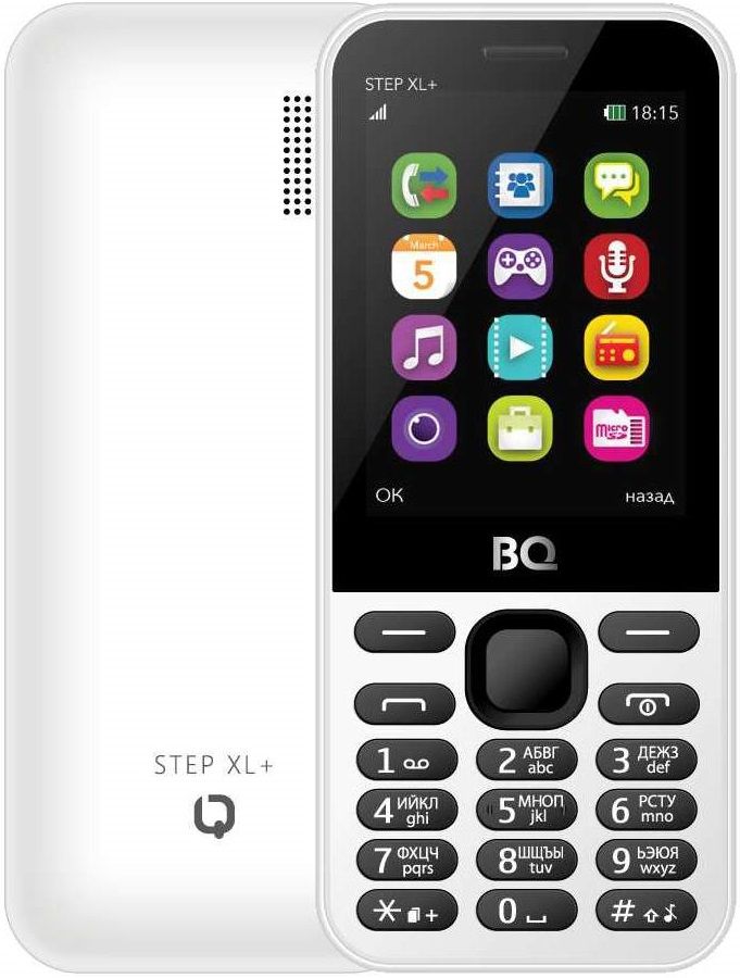 BQ BQ-2831 Step XL+