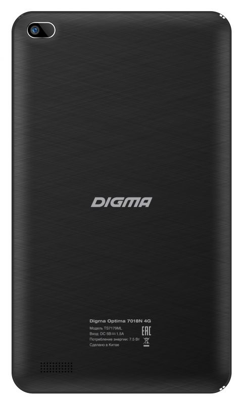 Digma Optima 7018N 4G
