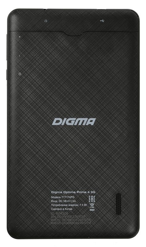 Digma Optima Prime 4 3G