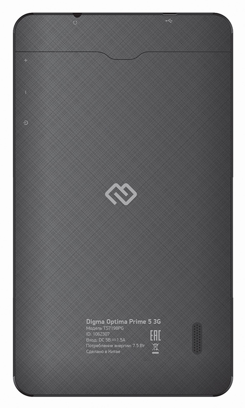 Digma Optima Prime 5 3G