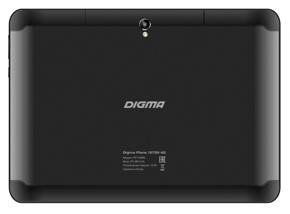 Digma Plane 1573N 4G