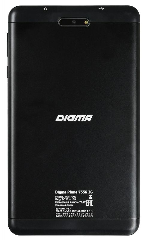 Digma Plane 7556 3G