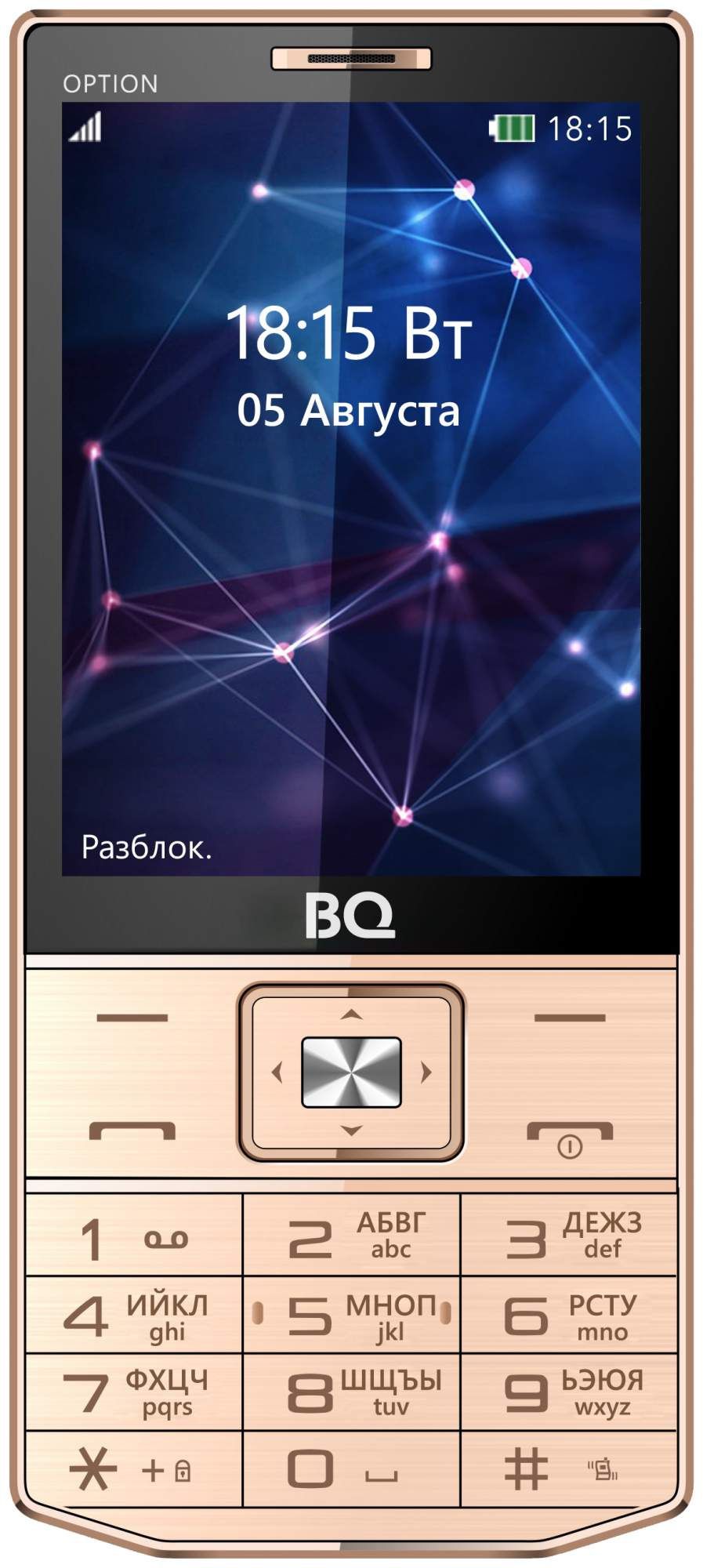 BQ BQ-3201 Option
