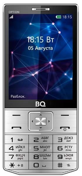BQ BQ-3201 Option