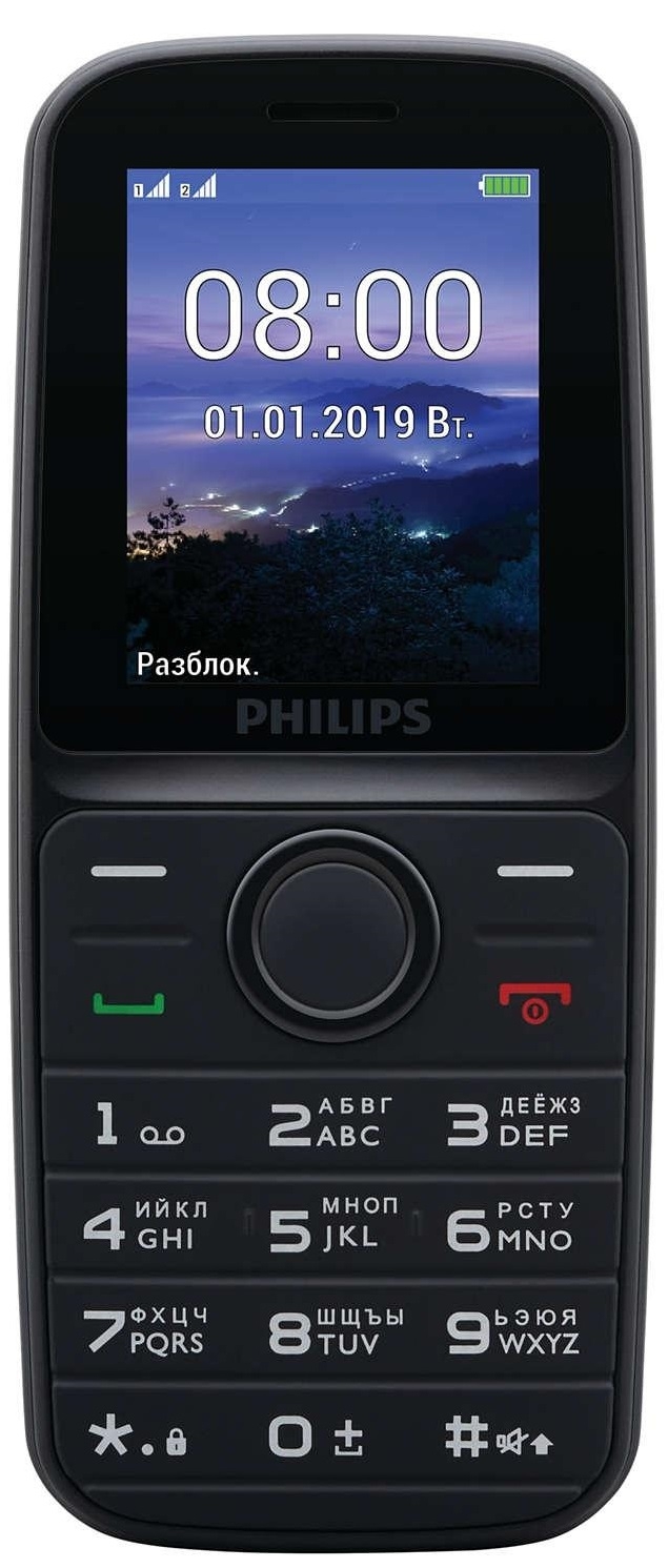 Philips Xenium E109