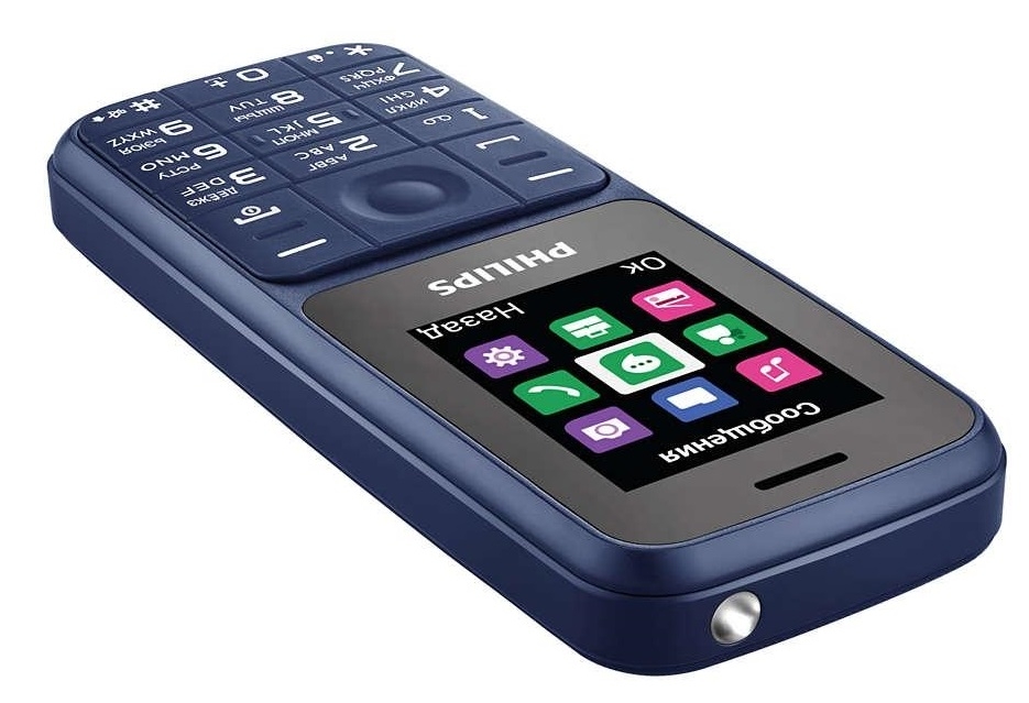 Philips Xenium E125