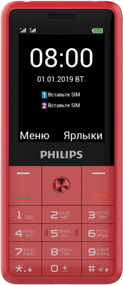 Philips Xenium E169