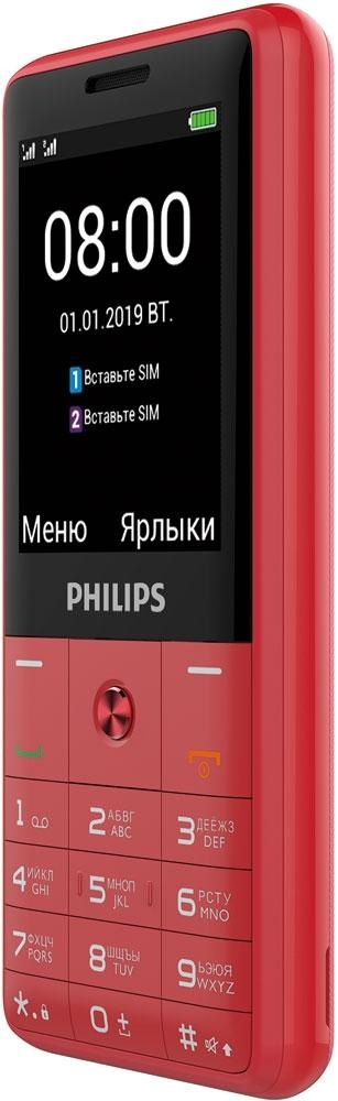 Philips Xenium E169