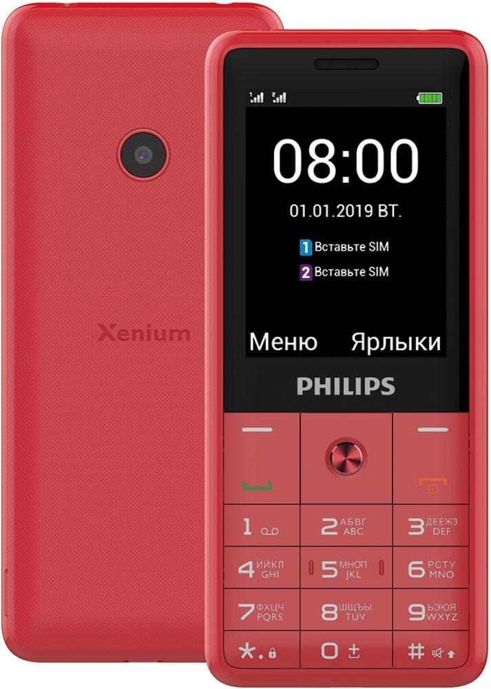 Philips Xenium E169