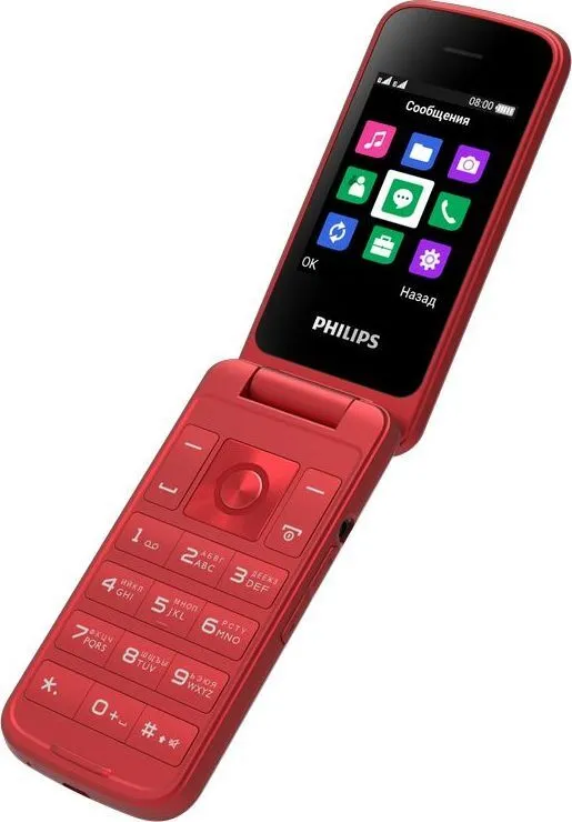 Philips Xenium E255