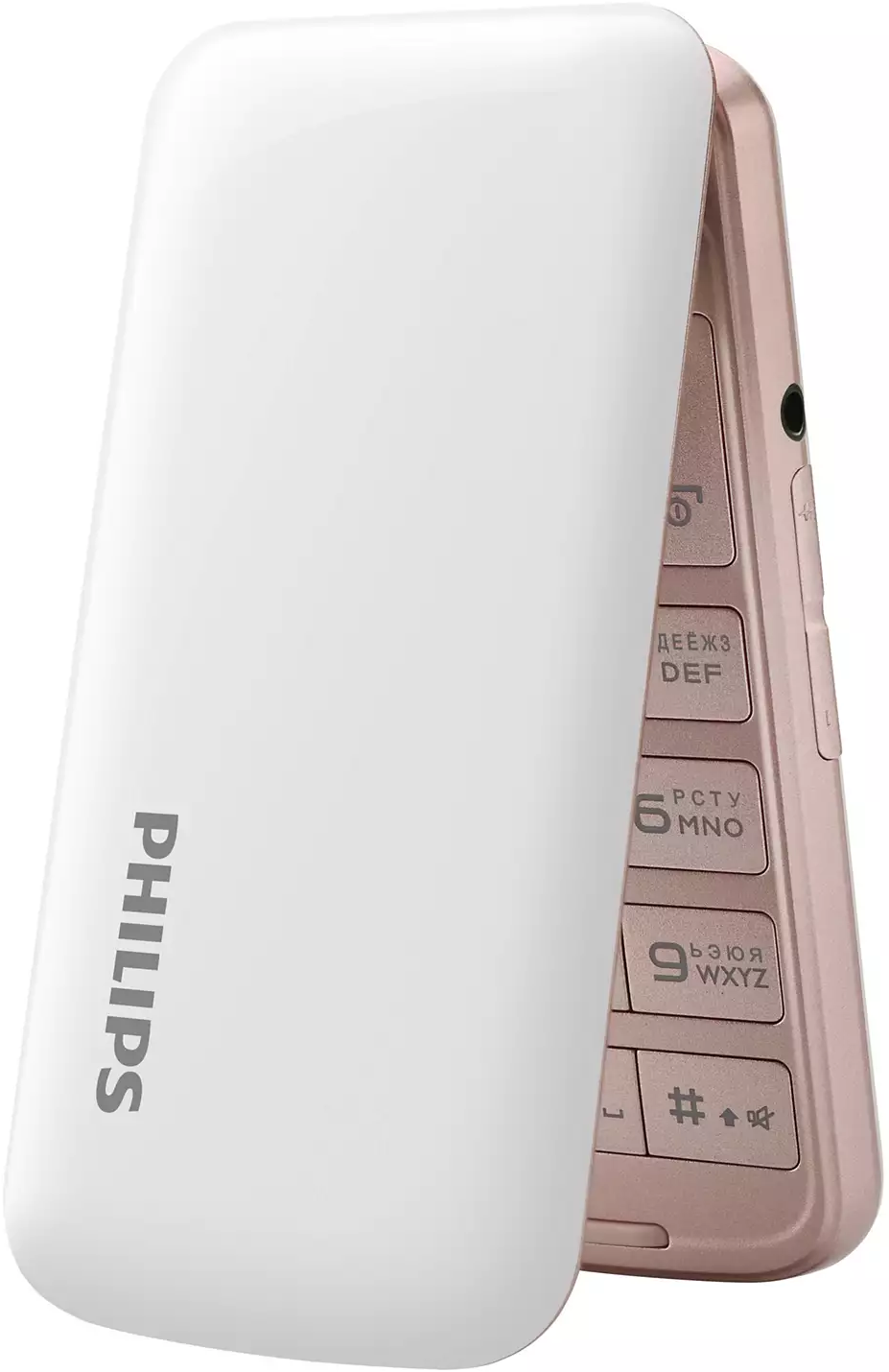 Philips Xenium E255