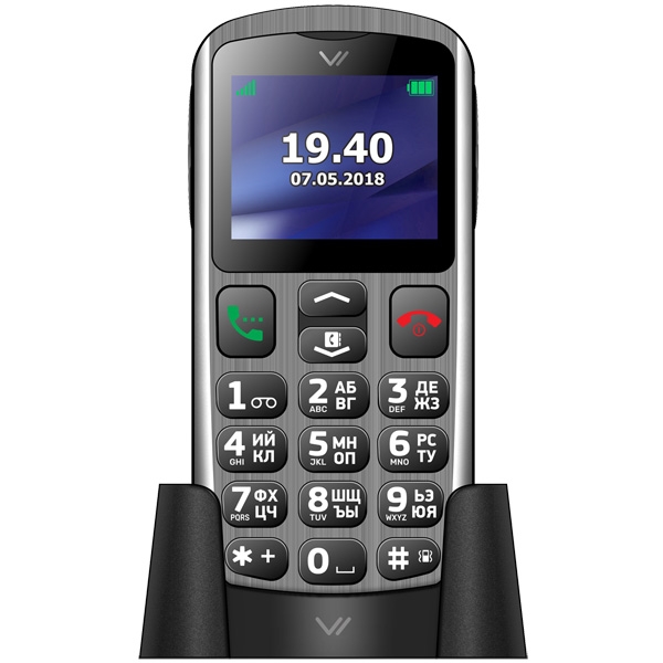 Vertex C317