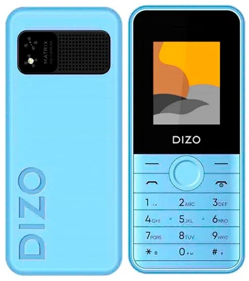 Dizo Star 200