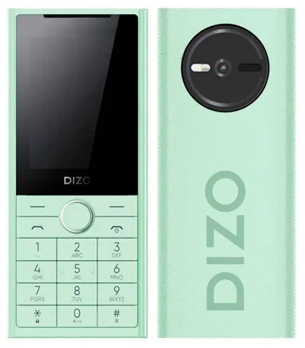 Dizo Star 400