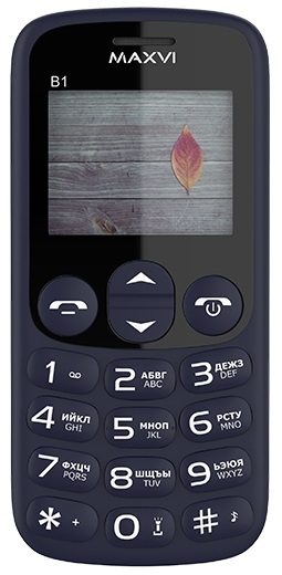Maxvi B1