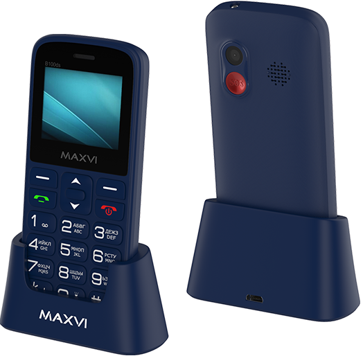 Maxvi B100DS