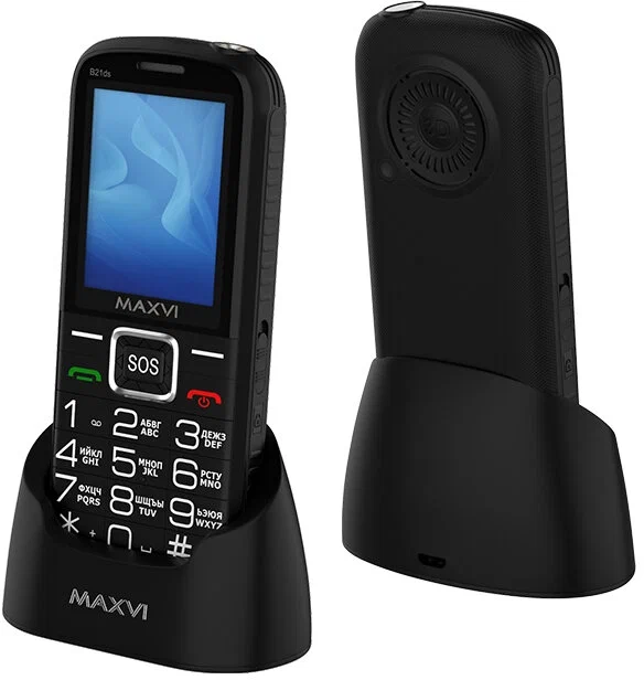 Maxvi B21ds
