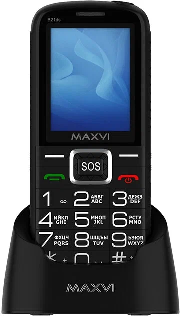 Maxvi B21ds