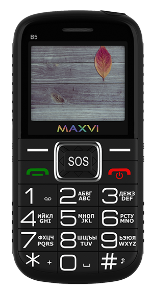 Maxvi B5