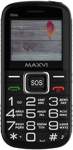 Maxvi B5ds