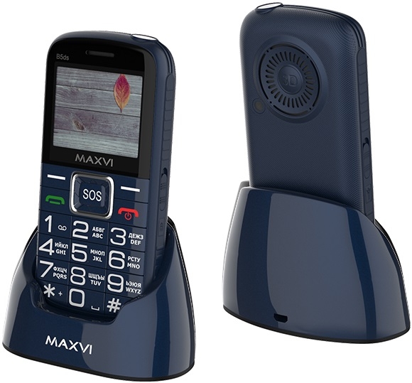 Maxvi B5ds