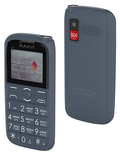 Maxvi B7