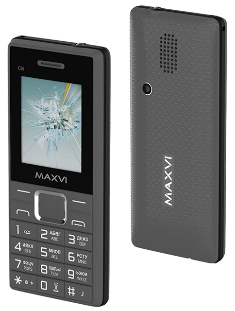 Maxvi C9i
