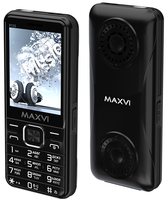 Maxvi P110