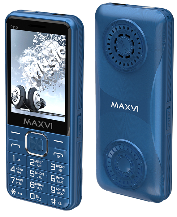Maxvi P110