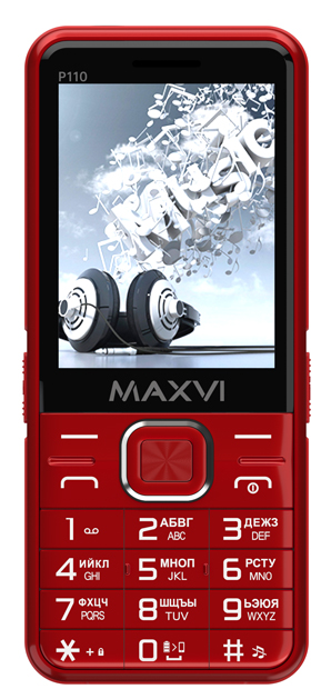 Maxvi P110