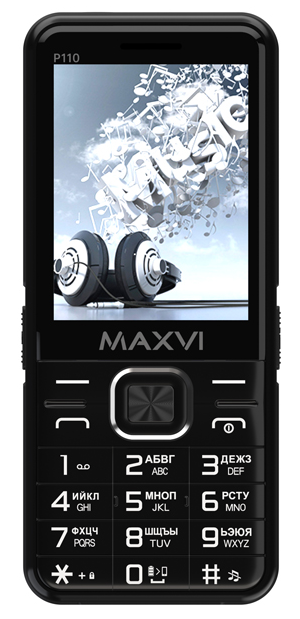 Maxvi P110