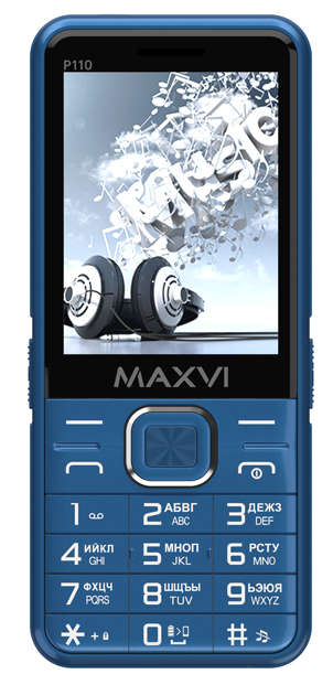 Maxvi P110