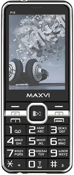 Maxvi P15