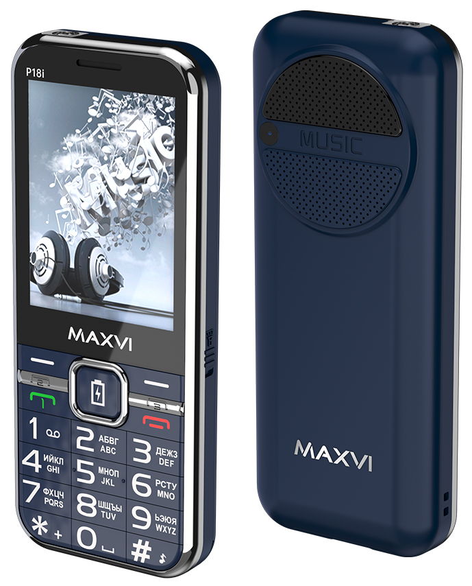 Maxvi P18i