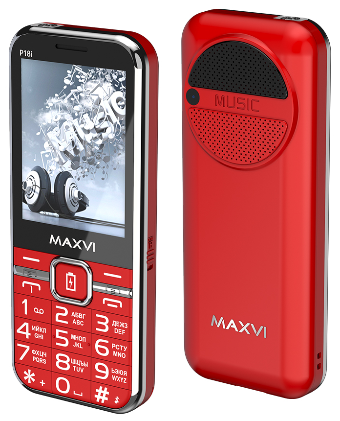 Maxvi P18i