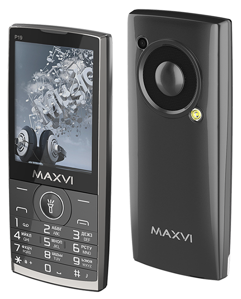 Maxvi P19