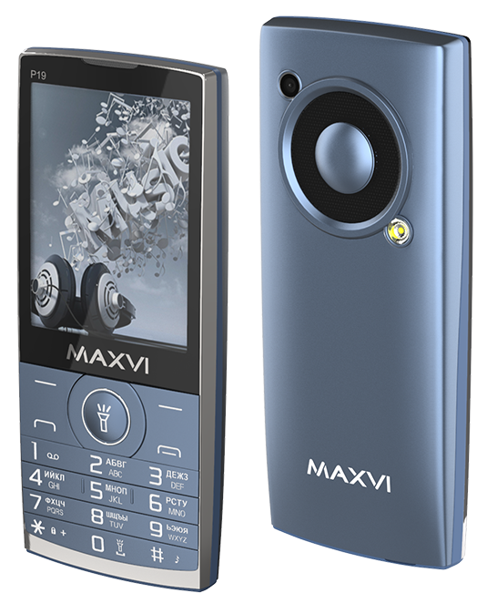 Maxvi P19