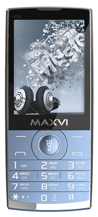 Maxvi P19