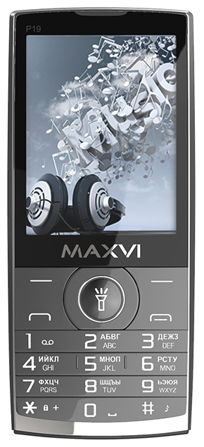 Maxvi P19