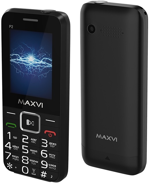 Maxvi P2