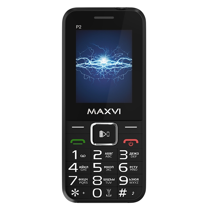 Maxvi P2