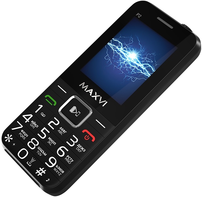 Maxvi P2