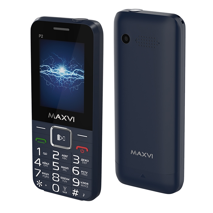 Maxvi P2