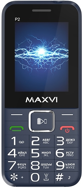 Maxvi P2