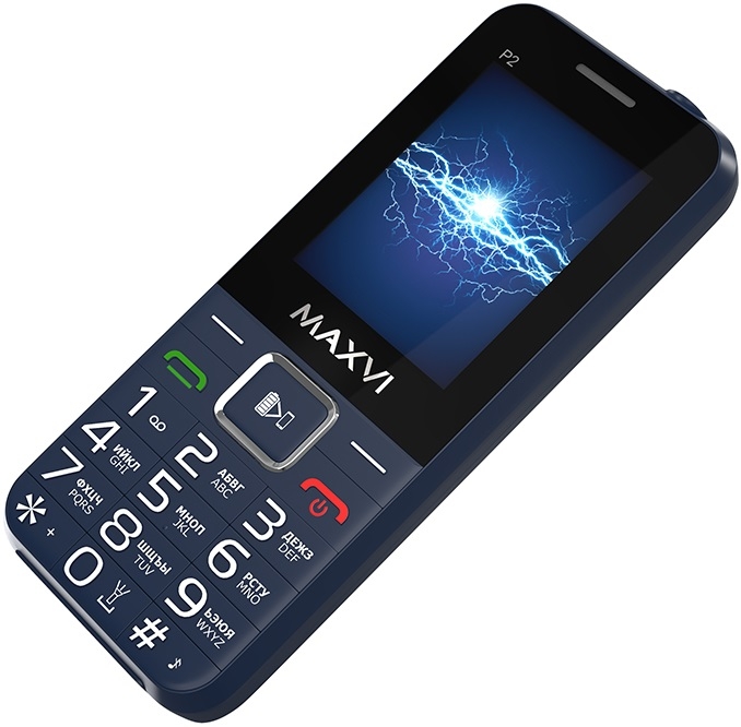 Maxvi P2